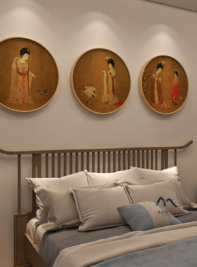 网红簪花仕关女形图新中式圆装饰画唐装汉服古风服装店玄挂画