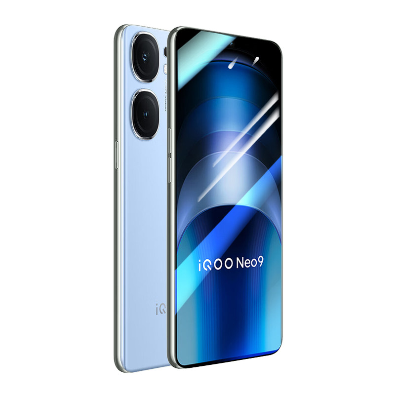 班迪星适用iqooneo9钢化膜iqoo爱酷neo9spro十手机膜vivo保护膜iqneo9pro+全屏防摔屏幕指纹解锁电竞专用贴膜