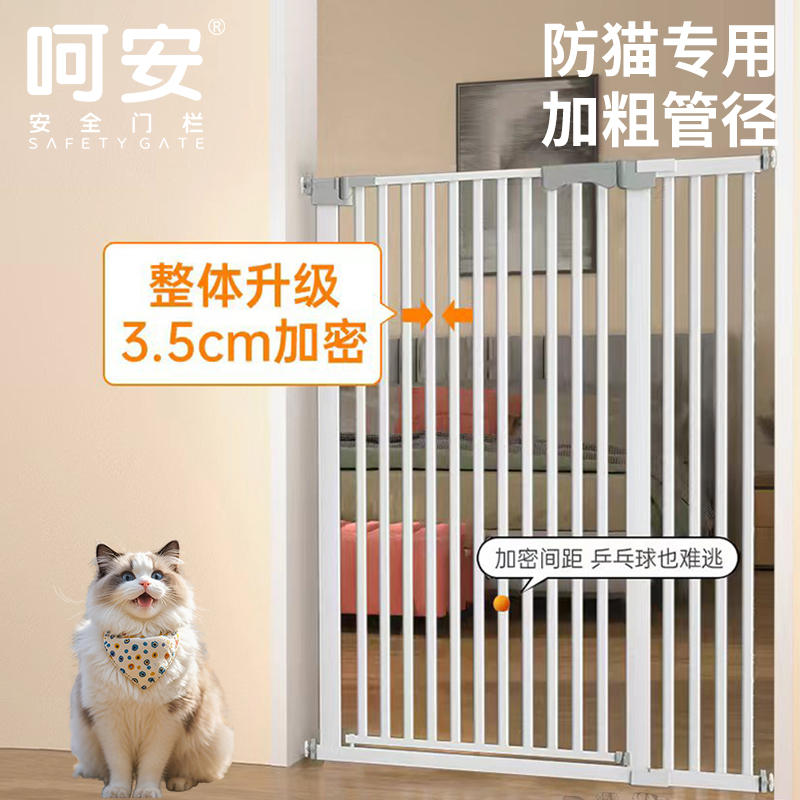 商品缩略图 3