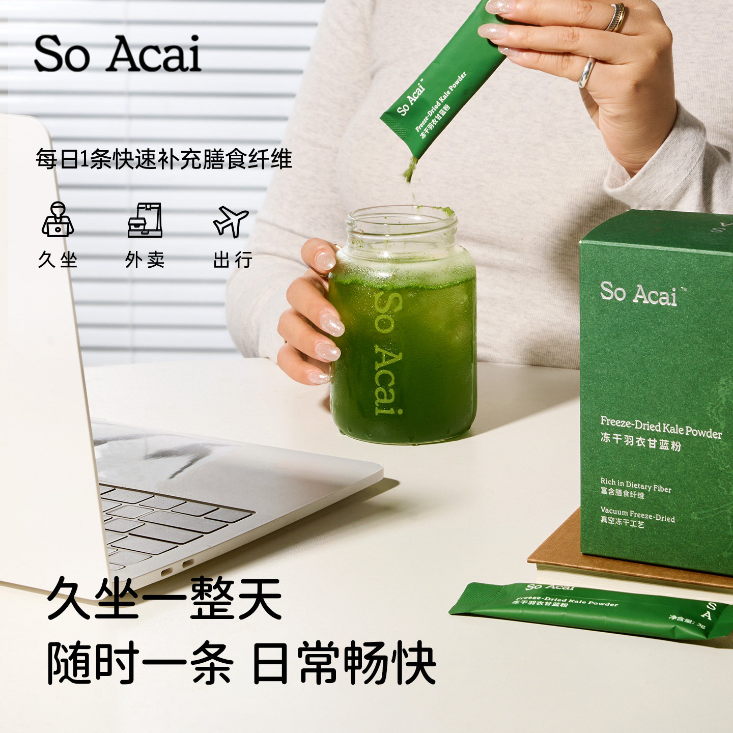 图5