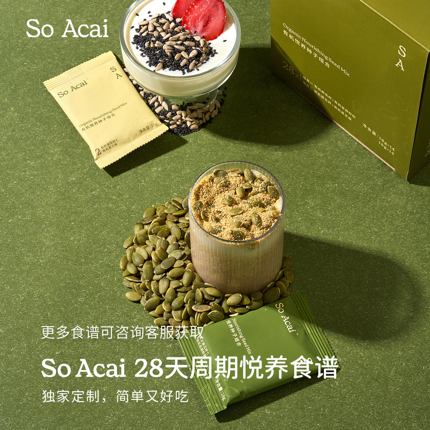 图5
