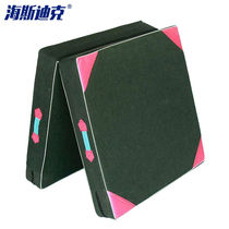 SeaSdick HK-5069 Gymnastics Mat Folded Canvas Cushion School Fitness Exam Mat Jump High Mat Training Cushion
