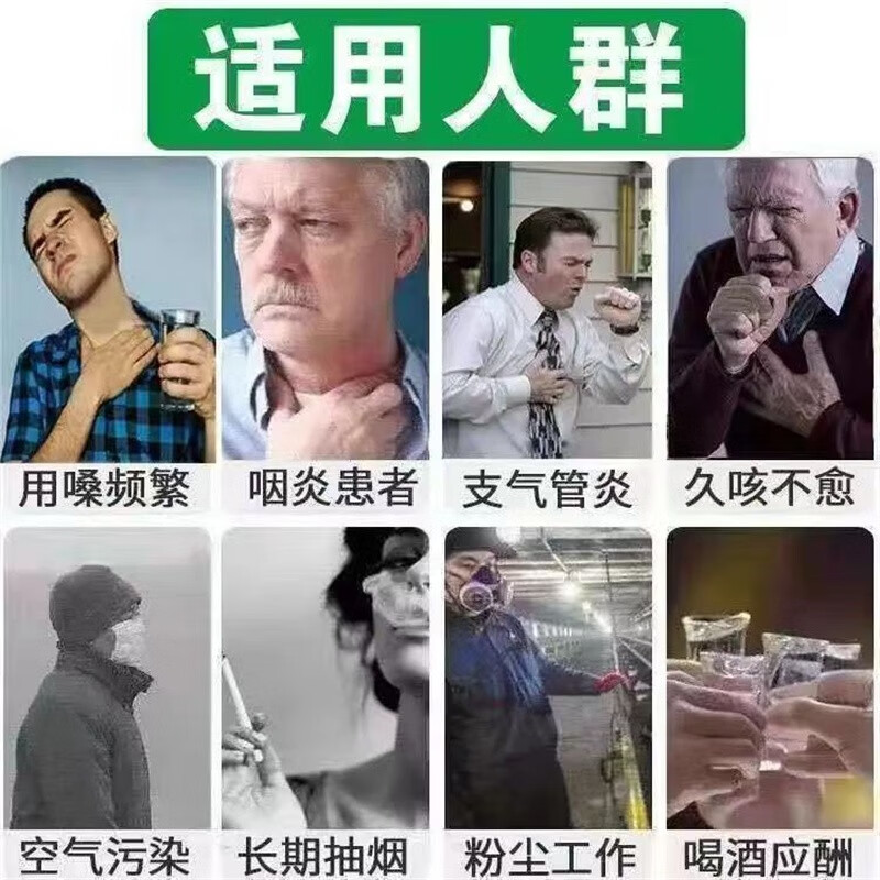 南国羧甲司坦片慢性支气管炎化痰困难翔甲羚甲羟司坦片非口服液QD