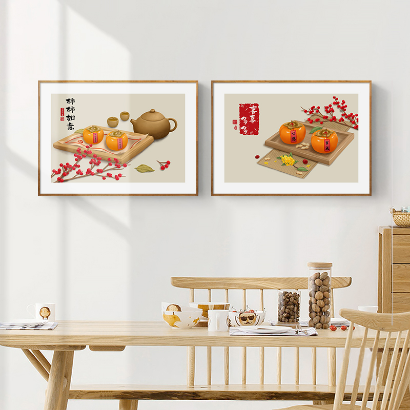 柿柿如意十字绣线绣2025新款手工自绣餐厅柿子现代中式好寓意 - 图0