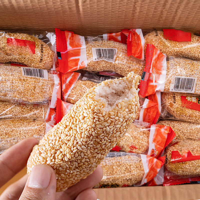 闽南特产麻枣手工蓼花糖金果芋头酥雪枣健康怀旧小零食,淘宝优惠券,粉丝福利购,淘宝优惠卷