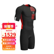 COMPRESSPORT TRIATHLON PNEUMATIC IRON TRIATHLON BODY SUIT IRON TRIATHLON PNEUMATIC EVEN BODY SUIT MALE