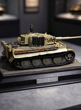 龙飞兔舞 地台长142MM 二战虎式坦克摆件 成品摆件 LTCP-513+