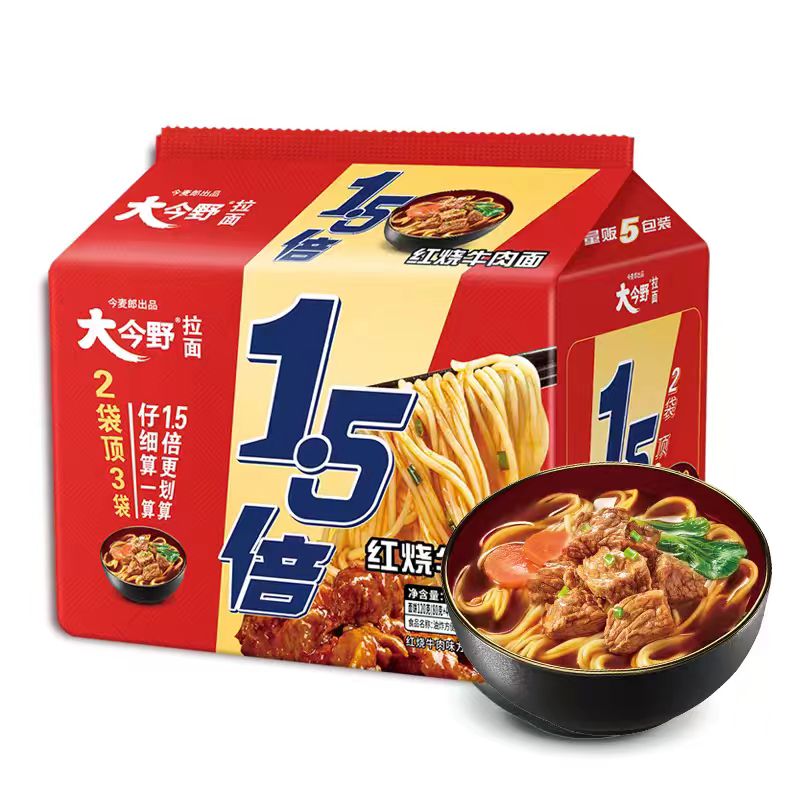 今麦郎方便面大今野1.5倍系列大面饼红烧香辣牛肉面即食泡面袋装-图3