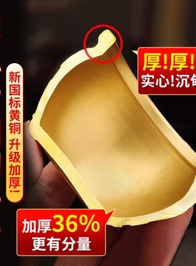 纯黄铜香炉家用上香供奉