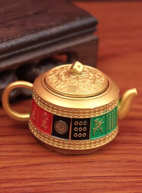 新中式锌合金麻将把把壶招财摆件