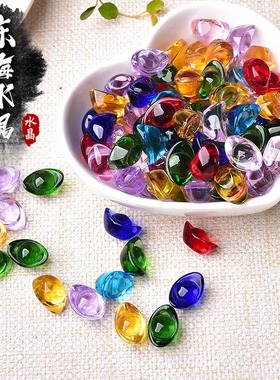 彩色水晶琉璃元宝招财开业礼品
