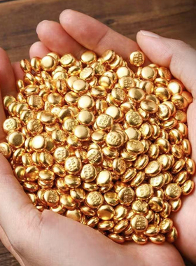 沙金迷你金元宝聚宝盆摆件