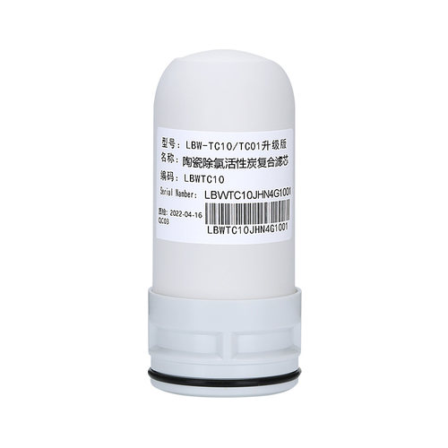 乐博维适用苏泊尔水龙头过滤器758陶瓷滤芯净水器SJL-H1/C1/2/5/7 - 图3