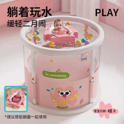 爆卖10W+【小红书同款游泳桶】