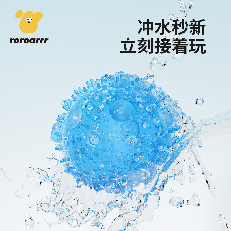 狗狗玩具耐咬磨牙洁齿发声球解闷神器小型幼犬金毛大型犬宠物用品,淘宝优惠券,粉丝福利购,淘宝优惠卷