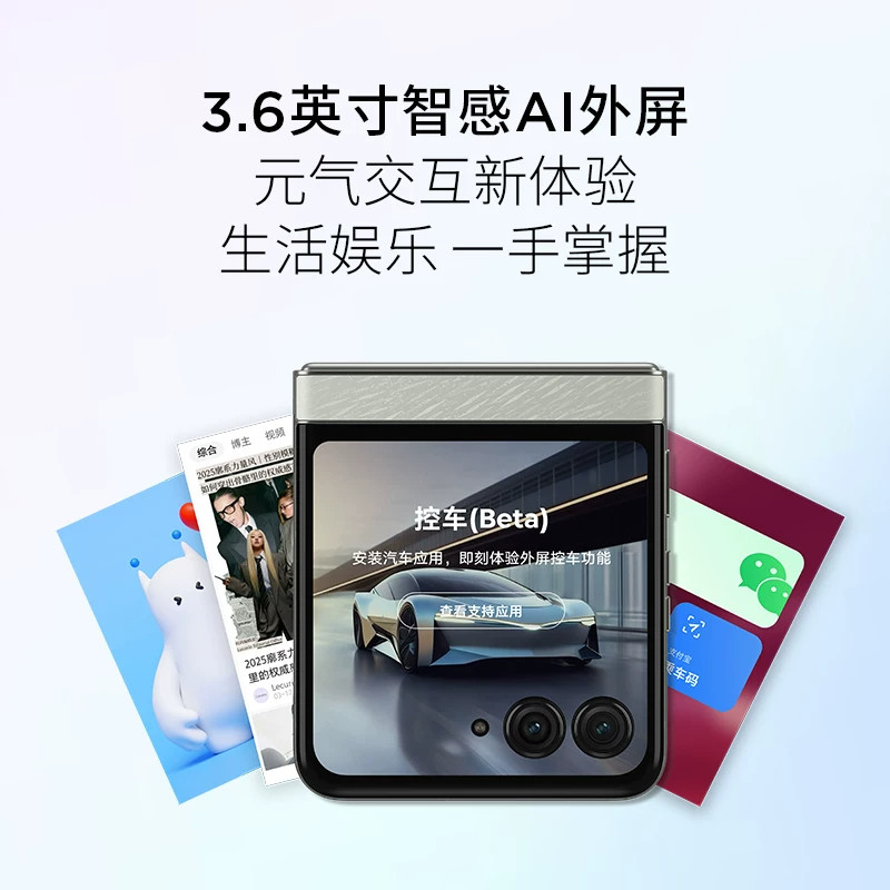 图 4