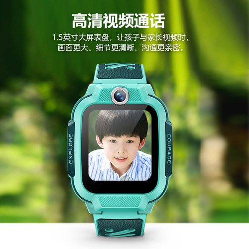 【政府补贴15%】小天才电话手表Q3/Q3A儿童4G全网通视频通话精准定位智能防水中小学生官方正品官网旗舰店 - 图3