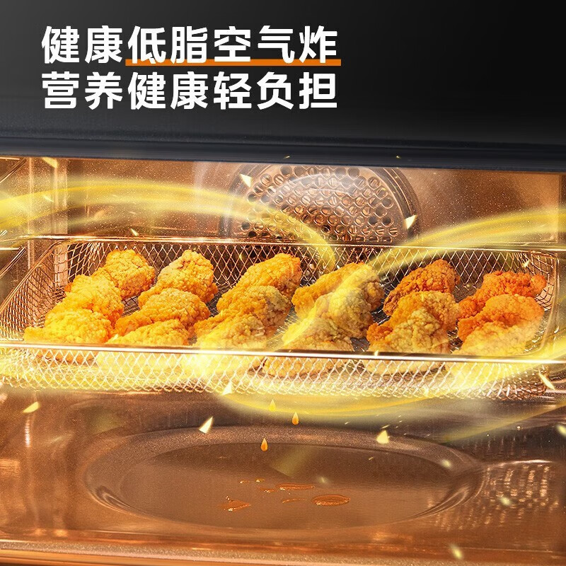 【国补！】美的BS50D1W微蒸烤嵌入式套装大容量烤箱蒸双腔彩屏17 - 图0