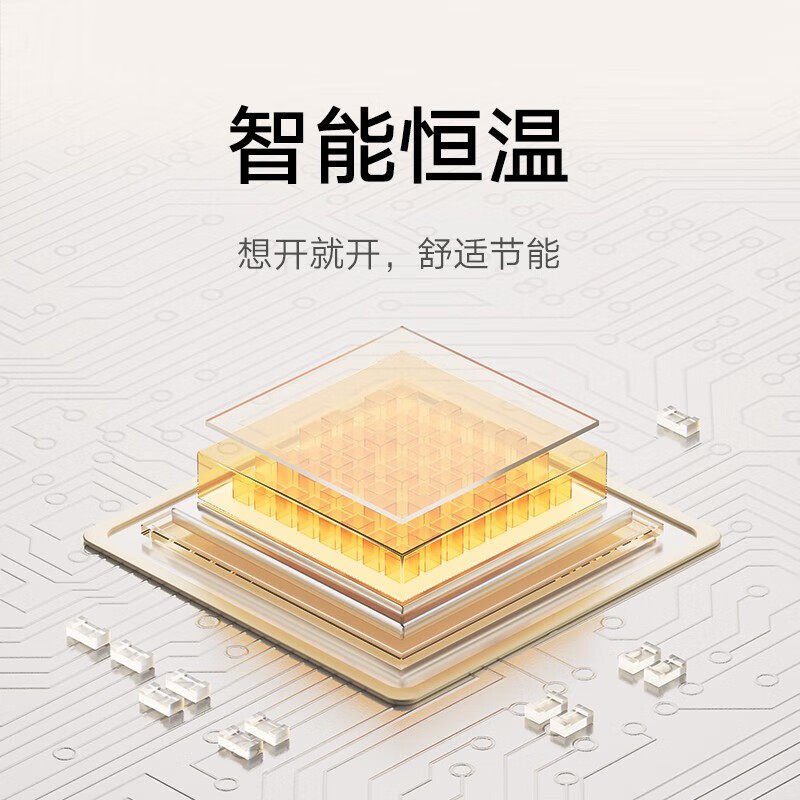 小米米家石墨烯踢脚线电暖器2智能恒温暖风机取暖器过热保护167
