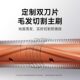 Xiaomi ຫຸ່ນຍົນກວາດ ແລະ ມ້ຽນນໍ້າ M40S ລຸ້ນຖັງນໍ້າໃຊ້ໃນຄົວເຮືອນ ຫຸ່ນຍົນແຂນຕ້ານການ tangle sweep ແລະ mopping all-in-one-81