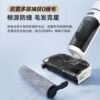 Tian Ke floor washing machine lies flat Fuwan StretchClean