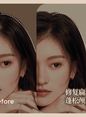 lena无线便携口袋夹板