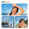 Vivo S30 new mobile phone, colorful, thin, straight screen, official flagship store, official website, new camera phone - 81