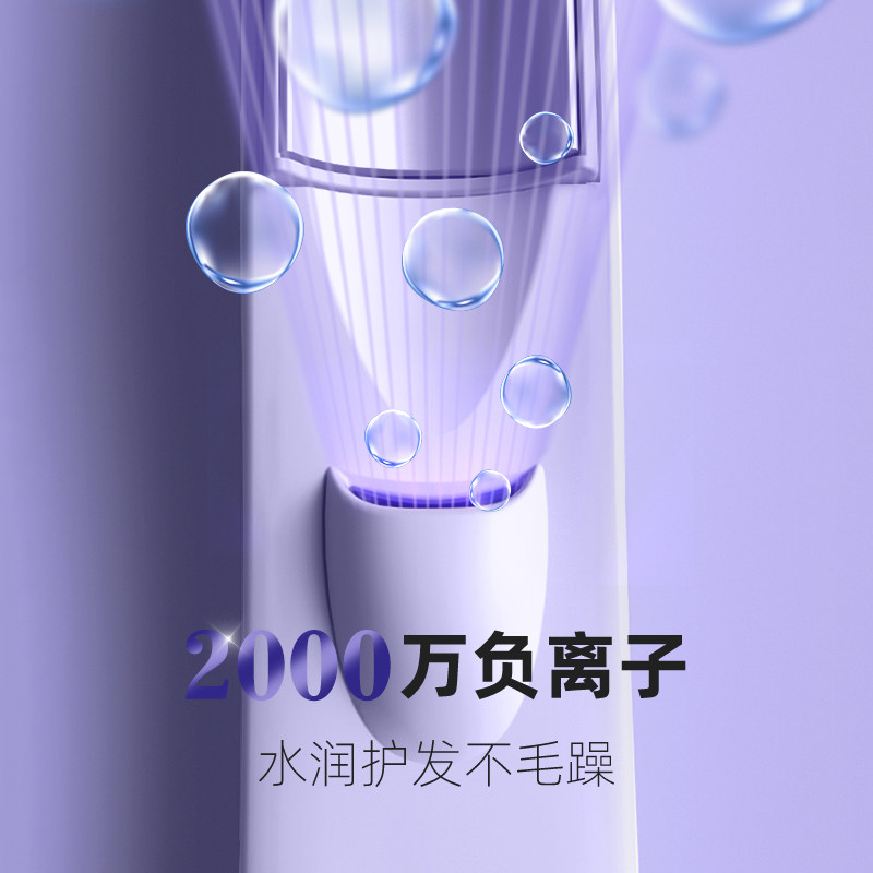 lena圆弧形夹板高颅顶卷发棒卷直两用发根蓬松神器负离子刘海夹板,淘宝优惠券,粉丝福利购,淘宝优惠卷