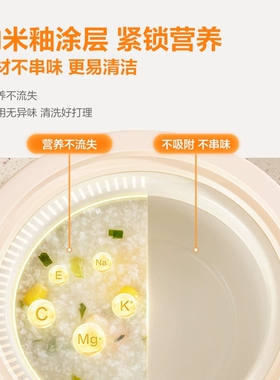 松下婴幼儿辅食煮粥神器小电饭煲宝宝专用多功能炖盅bb煲NW-CW10