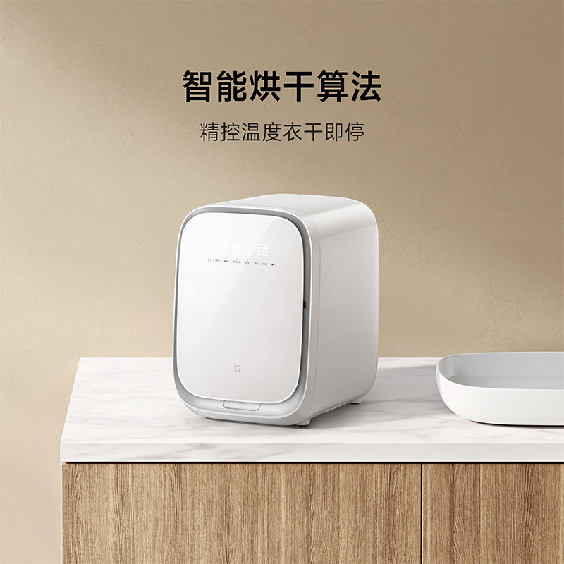 图 5