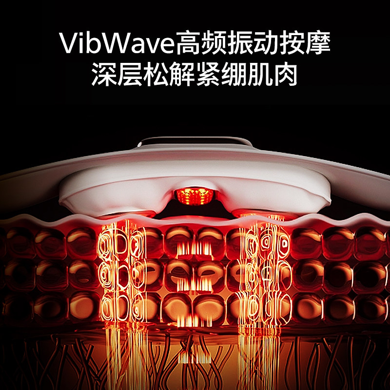 Philips/飞利浦飞利浦腰部按摩器多档热敷腰按摩暖腹腰带舒缓热敷,淘宝优惠券,粉丝福利购,淘宝优惠卷