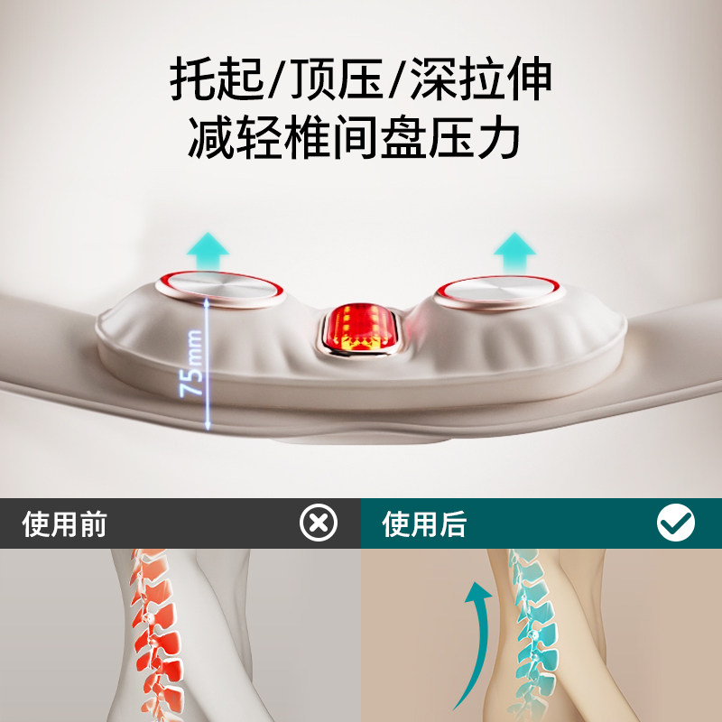 Philips/飞利浦飞利浦腰部按摩器多档热敷腰按摩暖腹腰带舒缓热敷,淘宝优惠券,粉丝福利购,淘宝优惠卷