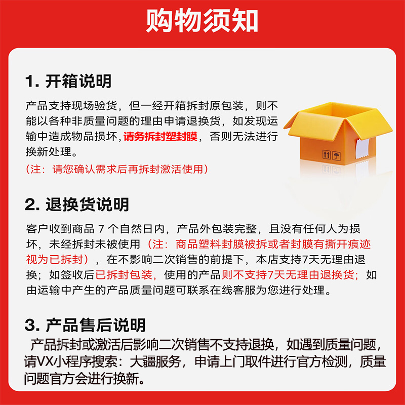 大疆无人机 Flip 全能Vlog航拍专业高清防抖智能跟拍迷你航拍户外露营旅游入门级遥控飞机官方旗舰店正品 - 图0