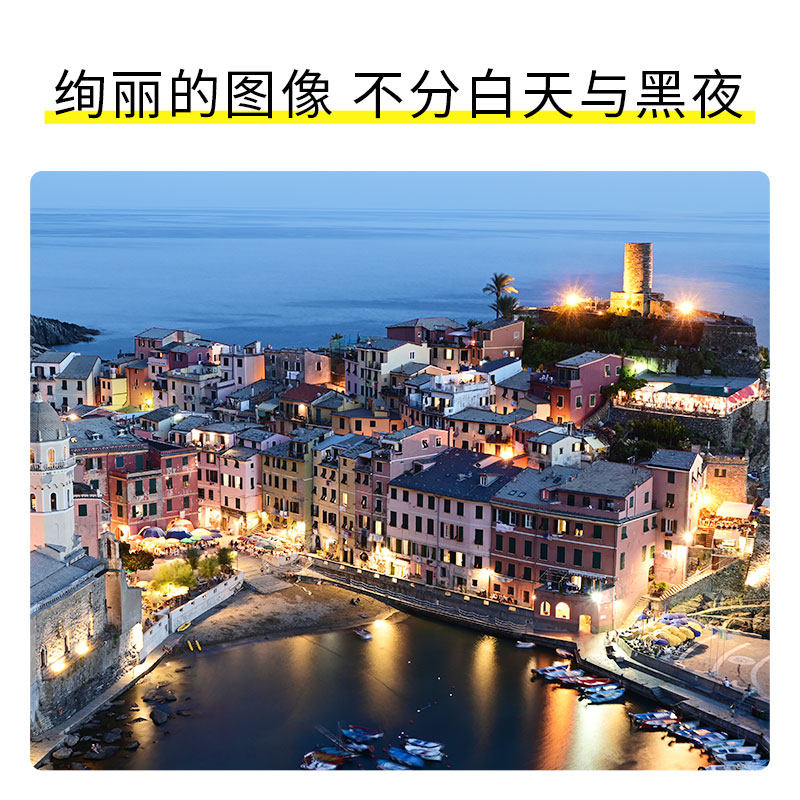  喵速达电器单电微单