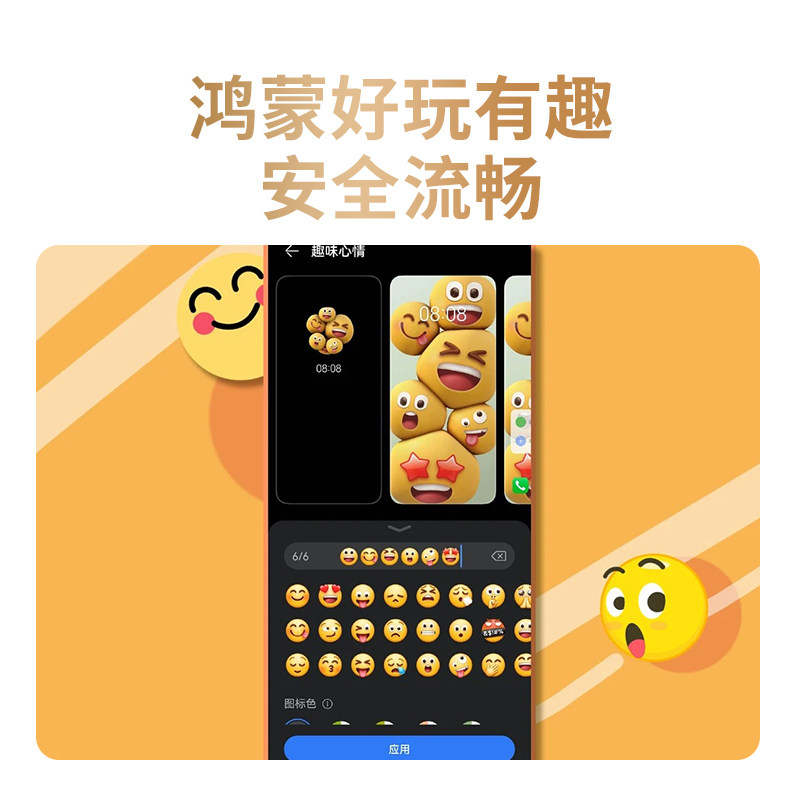 图 4