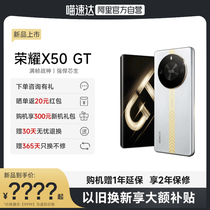 (12 periods of interest-free sunburn return to red packets of self) HONOR glory X50 GT New products listed with Dragon 8 Smart Electric Contest 5G Mobile Phone Glory Official Flagship Store Officer Network x50g