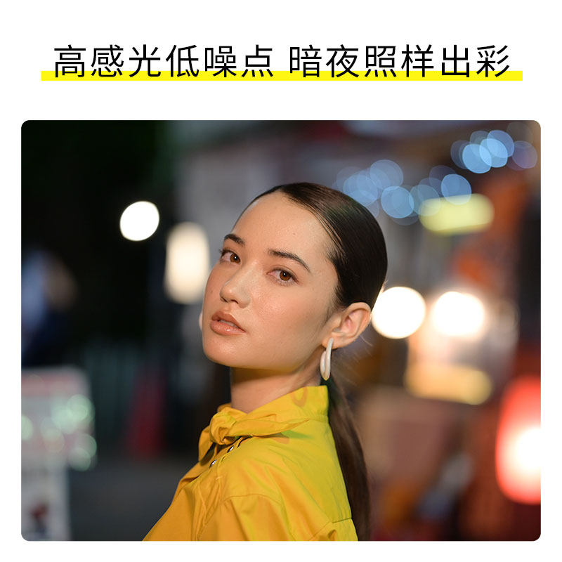  喵速达电器单电微单