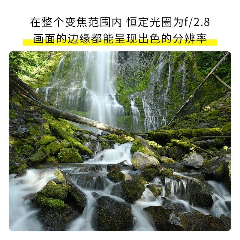  喵速达电器单反镜头