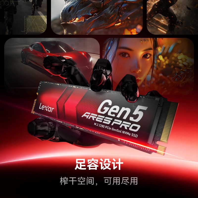 图5