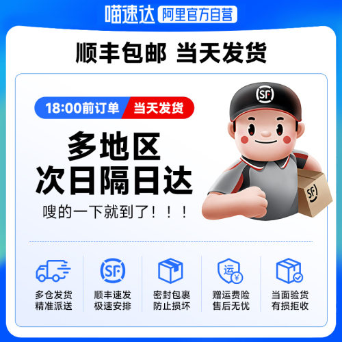 【自营】佳能R10微单相机国行学生入门级高清数码照相机【209】 - 图1