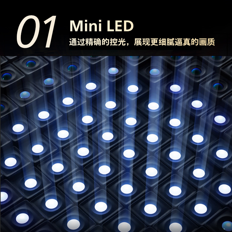 ʼҷ 75PML8799 75Ӣ MiniLEDӵ120Hzܵ4599Ԫ