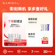 Cloud whale J6 crawler sweeping robot flagship live water floor washing machine automatic store type drum cleaning machine sweep and mops the floor