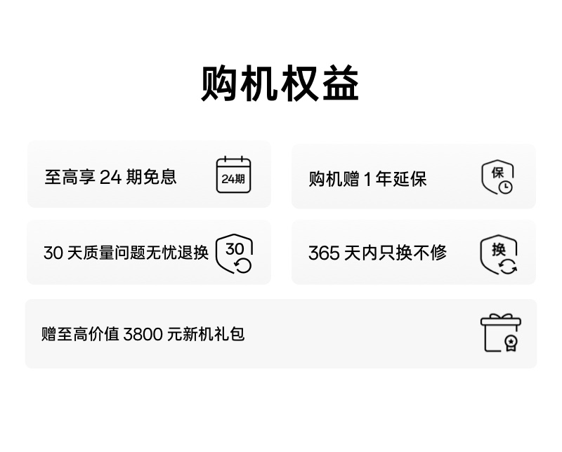 Ӫ OPPO Find X8s+ 콢ֻ խĵȱ 9400+ ColorOS 15ѧϷ3699Ԫ
