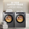 Royalstar 20KG large capacity dryer hotel B&B commercial clothes home quick-drying clothes 165