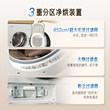 松下白月光5.0超薄洗烘套装10KG智投洗衣机家用热泵干衣机除毛103