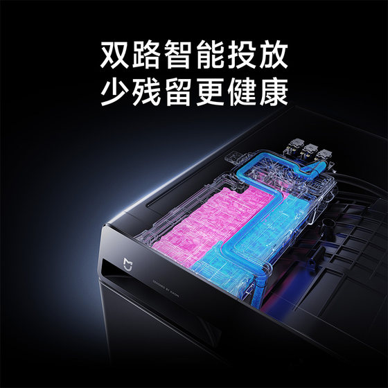 Xiaomi Mijia Washing and Drying Set Pro Blue Oxygen Smart Drum 10Kg + Heat Pump Dryer 10Kg 11