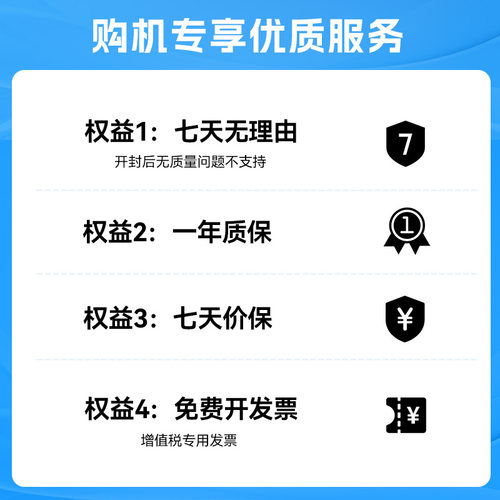 富士 SQ1 拍立得一次成像相机 方形构图4寸方形宽幅拍立得海外版 - 图1
