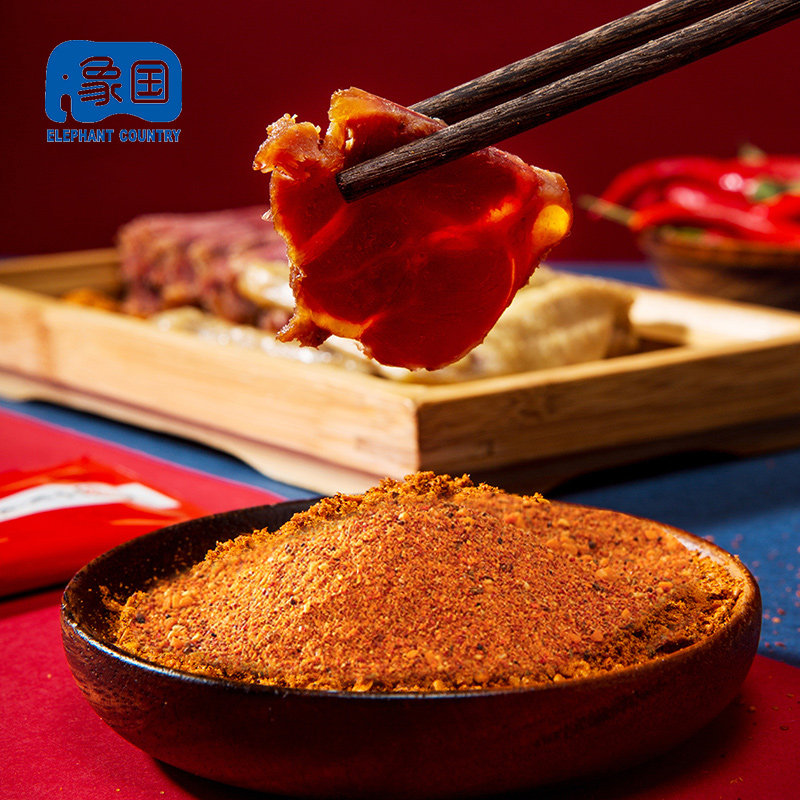 青瓦台韩式烤肉蘸料香辣烧烤调料粉撒料干碟腌五花肉炸串刷酱组合,淘宝优惠券,粉丝福利购,淘宝优惠卷