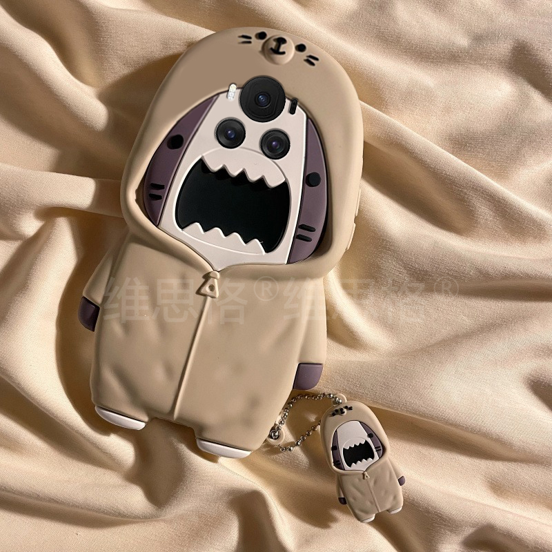 适用华为荣耀magic7手机壳magic6至臻版5pro可爱play9c立体4鲨鱼9t带挂件8t卡通7t个性3创意6t趣味4t硅胶软壳 - 图1