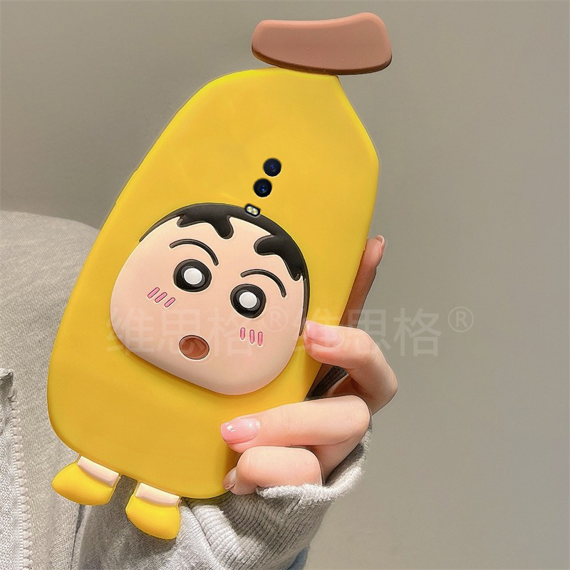 适用oppok1手机壳r15x卡通r17pro立体r15香蕉r11s蜡笔r11小新r9s可爱r9plus动漫k1黄色oppo硅胶por软壳手机套 - 图0